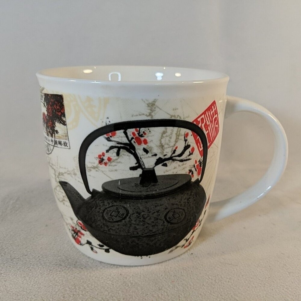 Stokes Darjeeling Mug Coffee Tea Cup White Japan India Porcelain Red China